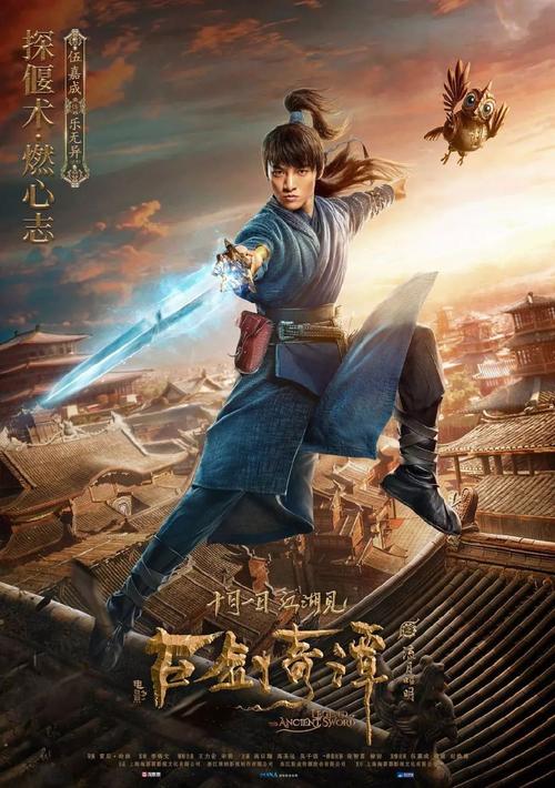 枫叶卡通画简笔画图片大全