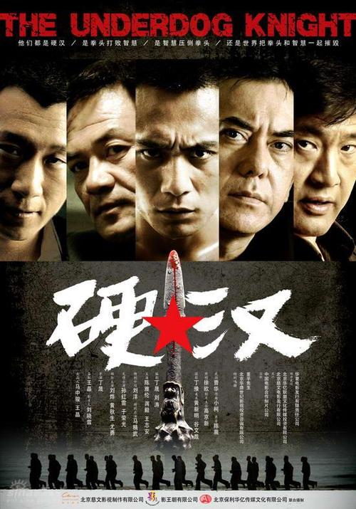 菲律宾居住证买个多少钱